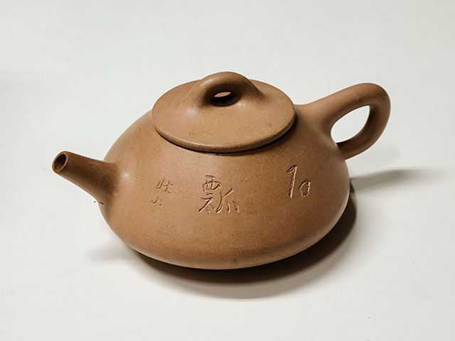 【12】煎茶道具　萬古焼　共箱　煎茶急須（買取・蔵出・遺品整理品） Yahoo!オークション -「煎茶道具」(萬古) (日本の陶磁)の落札相場