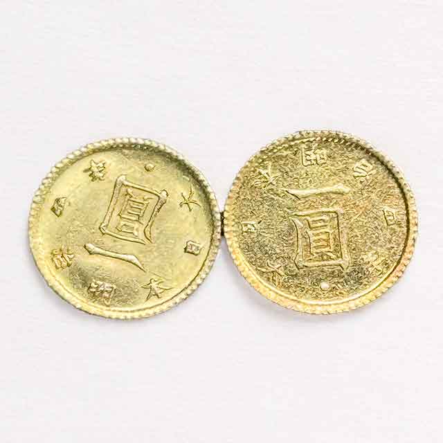 旧1円金貨