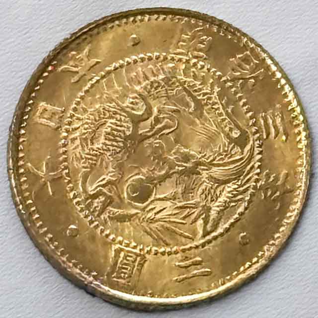 旧2円金貨