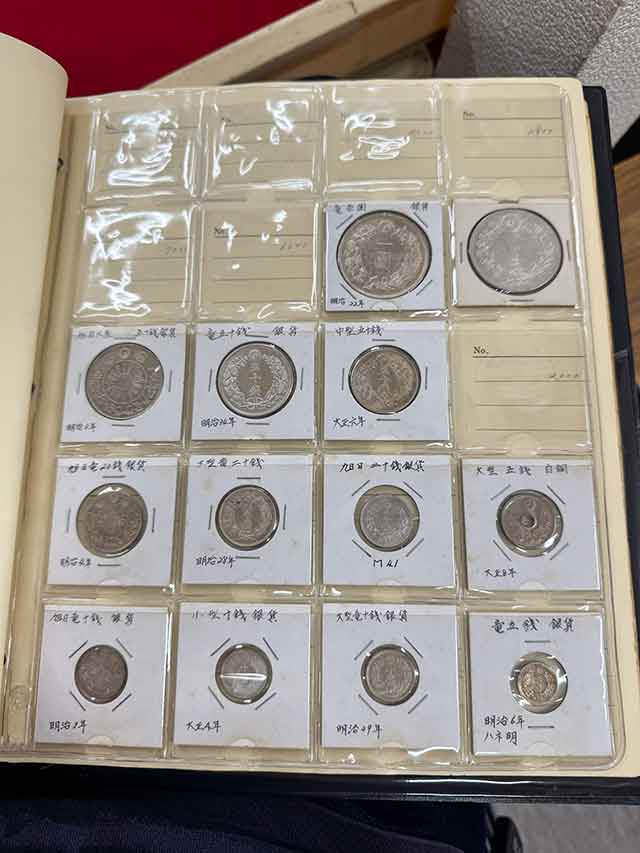 京都市中京区 古銭ファイル